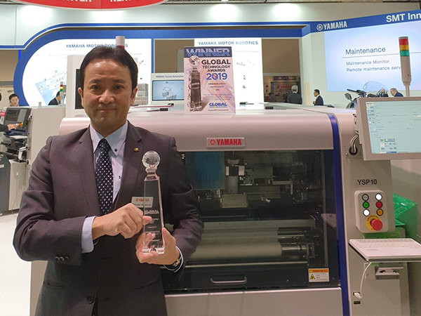 Yamaha Wins Global Technology Award for Printing Equipment